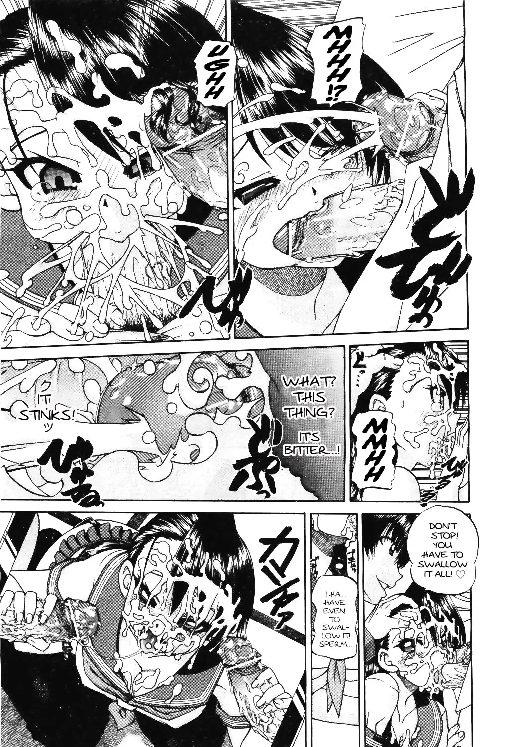 [Chunrouzan] Doushiyou, Kimochiii + omake Fhentai.net - Page 151