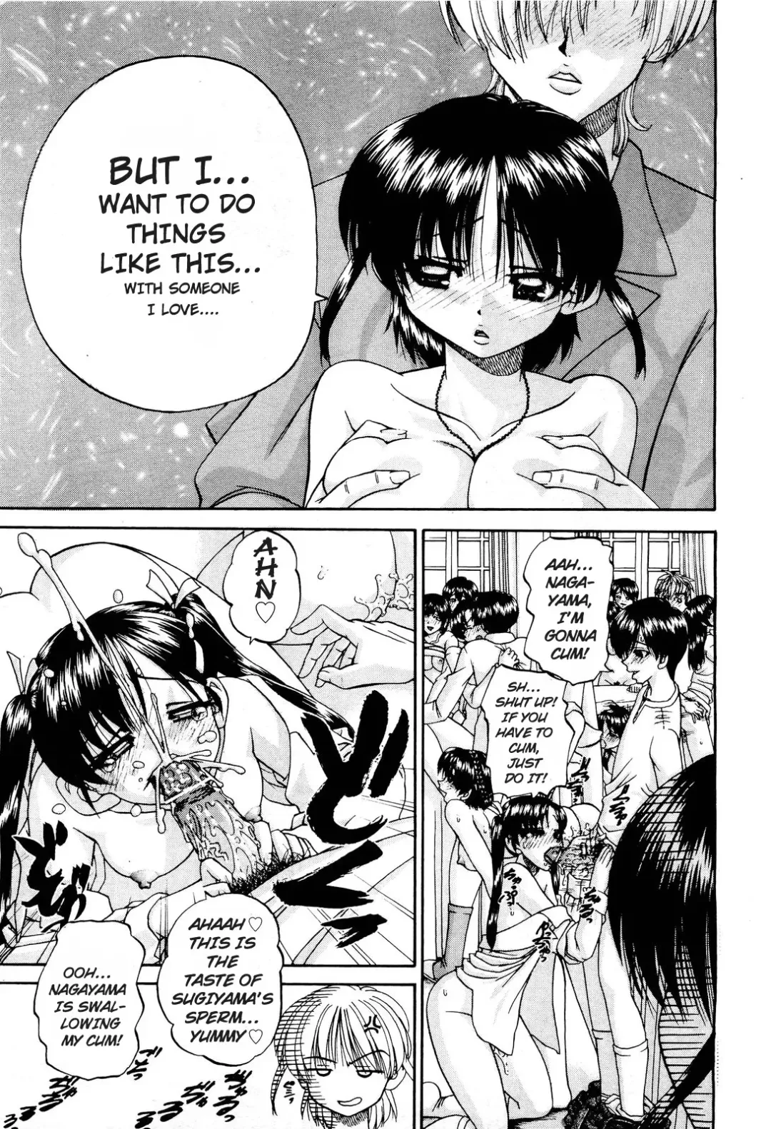 [Chunrouzan] Doushiyou, Kimochiii + omake Fhentai.net - Page 205