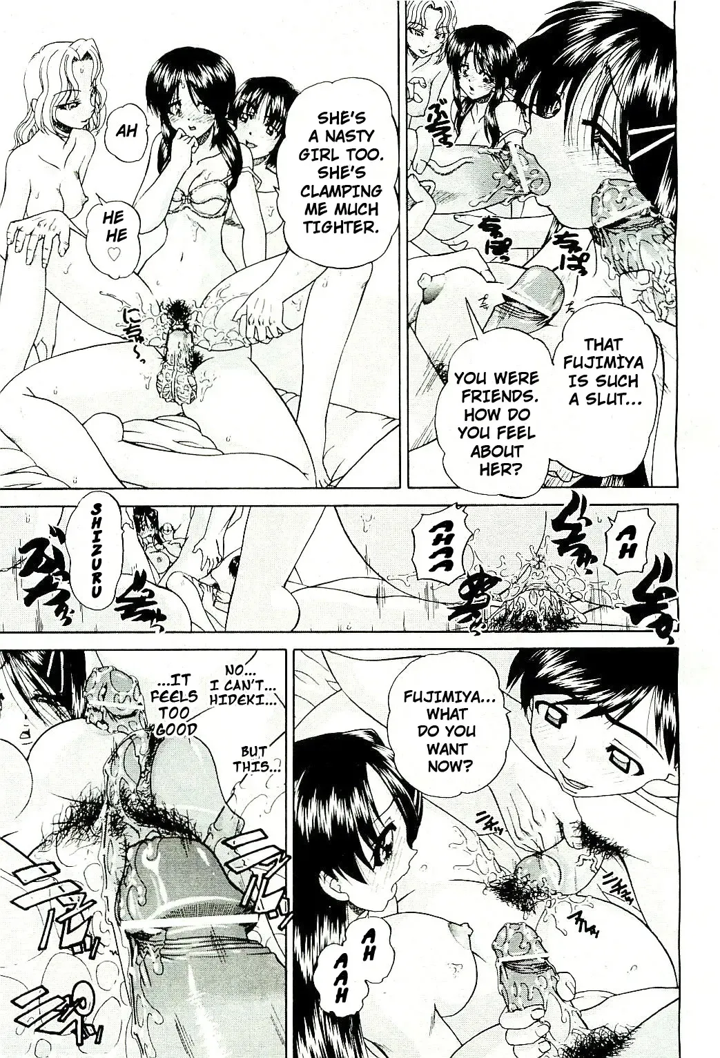 [Chunrouzan] Doushiyou, Kimochiii + omake Fhentai.net - Page 34