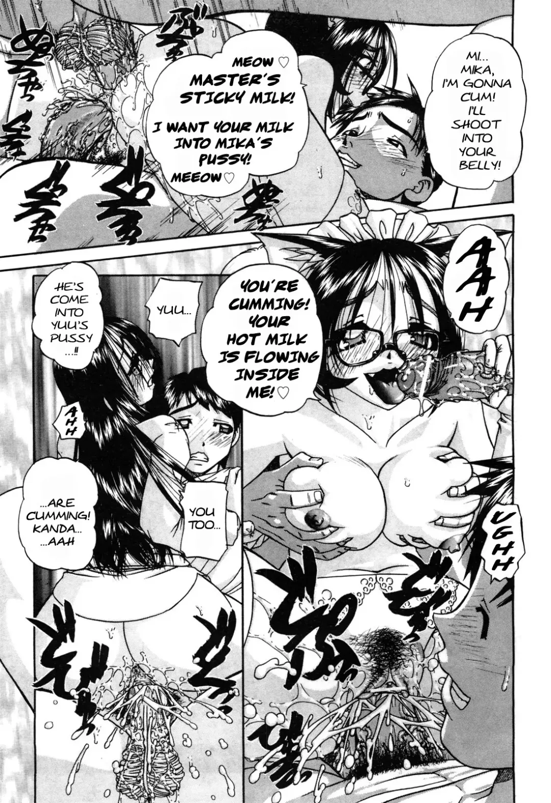 [Chunrouzan] Doushiyou, Kimochiii + omake Fhentai.net - Page 60