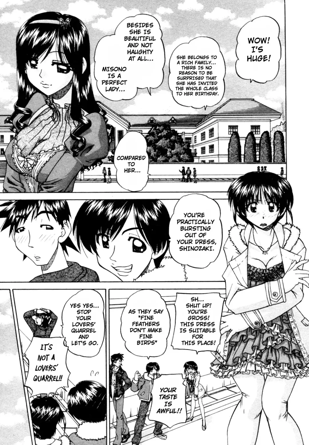 [Chunrouzan] Doushiyou, Kimochiii + omake Fhentai.net - Page 70