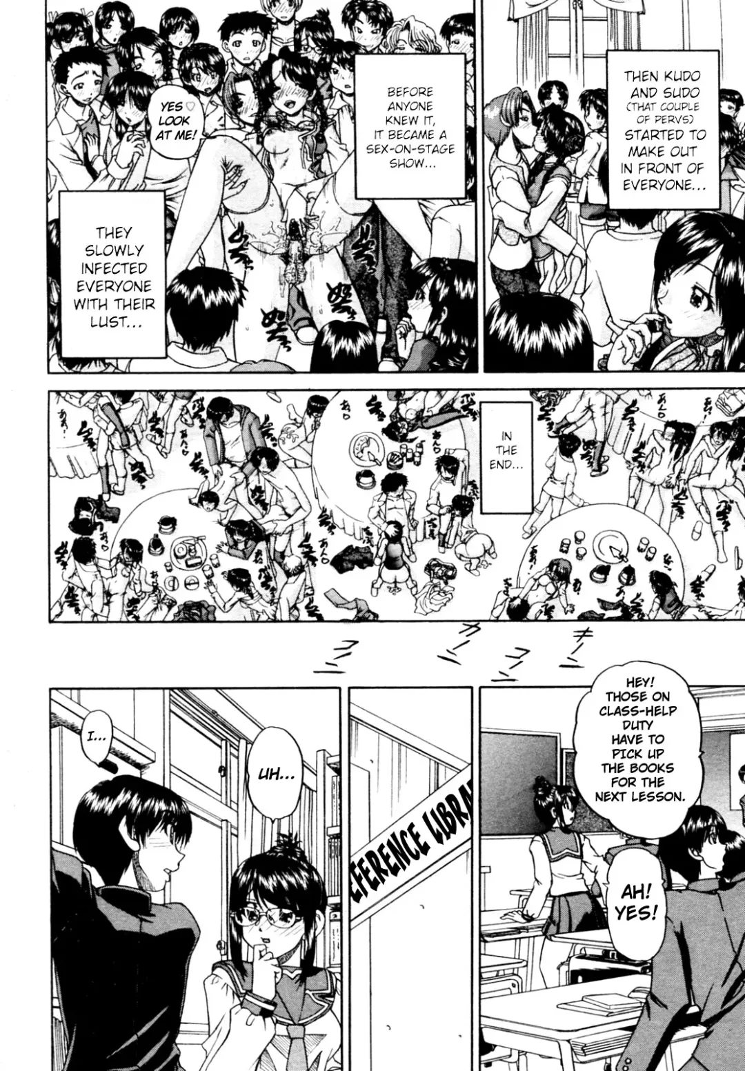 [Chunrouzan] Doushiyou, Kimochiii + omake Fhentai.net - Page 74