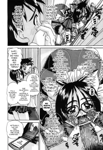 [Chunrouzan] Doushiyou, Kimochiii + omake Fhentai.net - Page 53