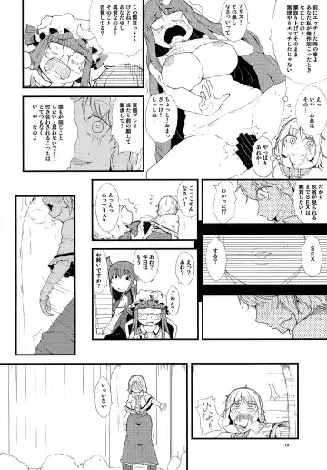 [Ogata Hiro] Yakubutsu Chuudoku -MASTER PIECE- Fhentai - Page 10