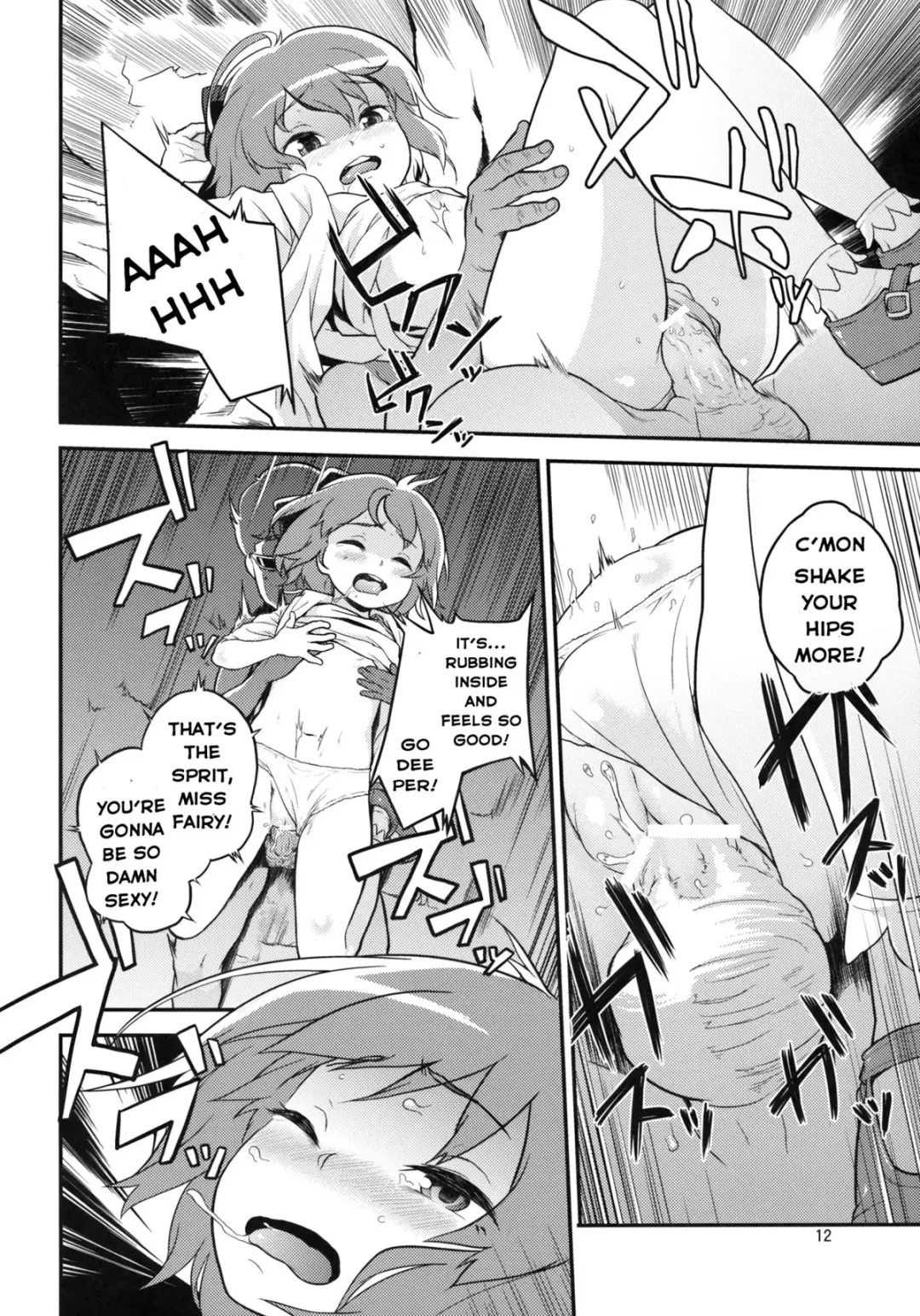 [Chuusuu Kairo] Touhou Terebisan 2 Fhentai - Page 12