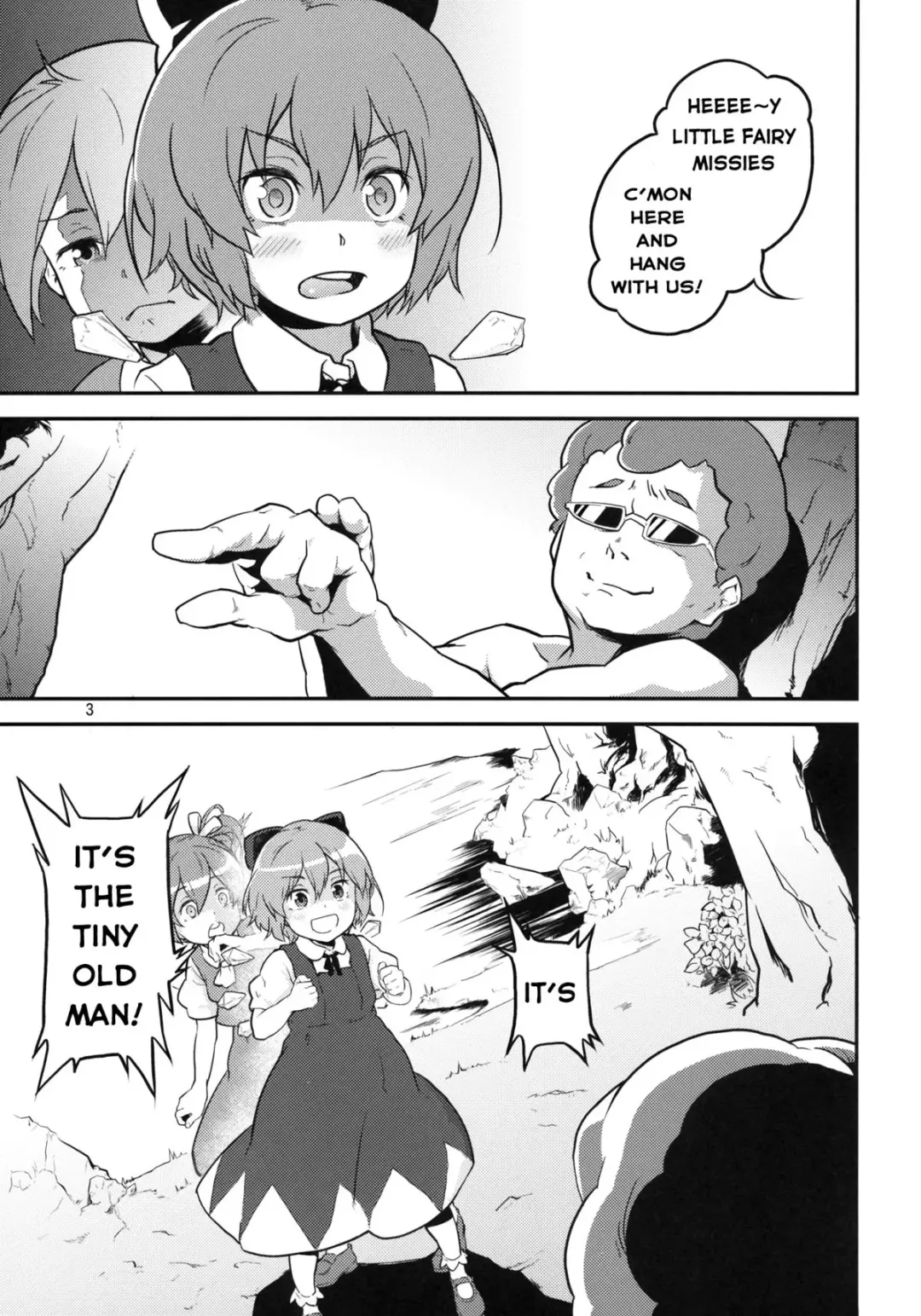 [Chuusuu Kairo] Touhou Terebisan 2 Fhentai - Page 3