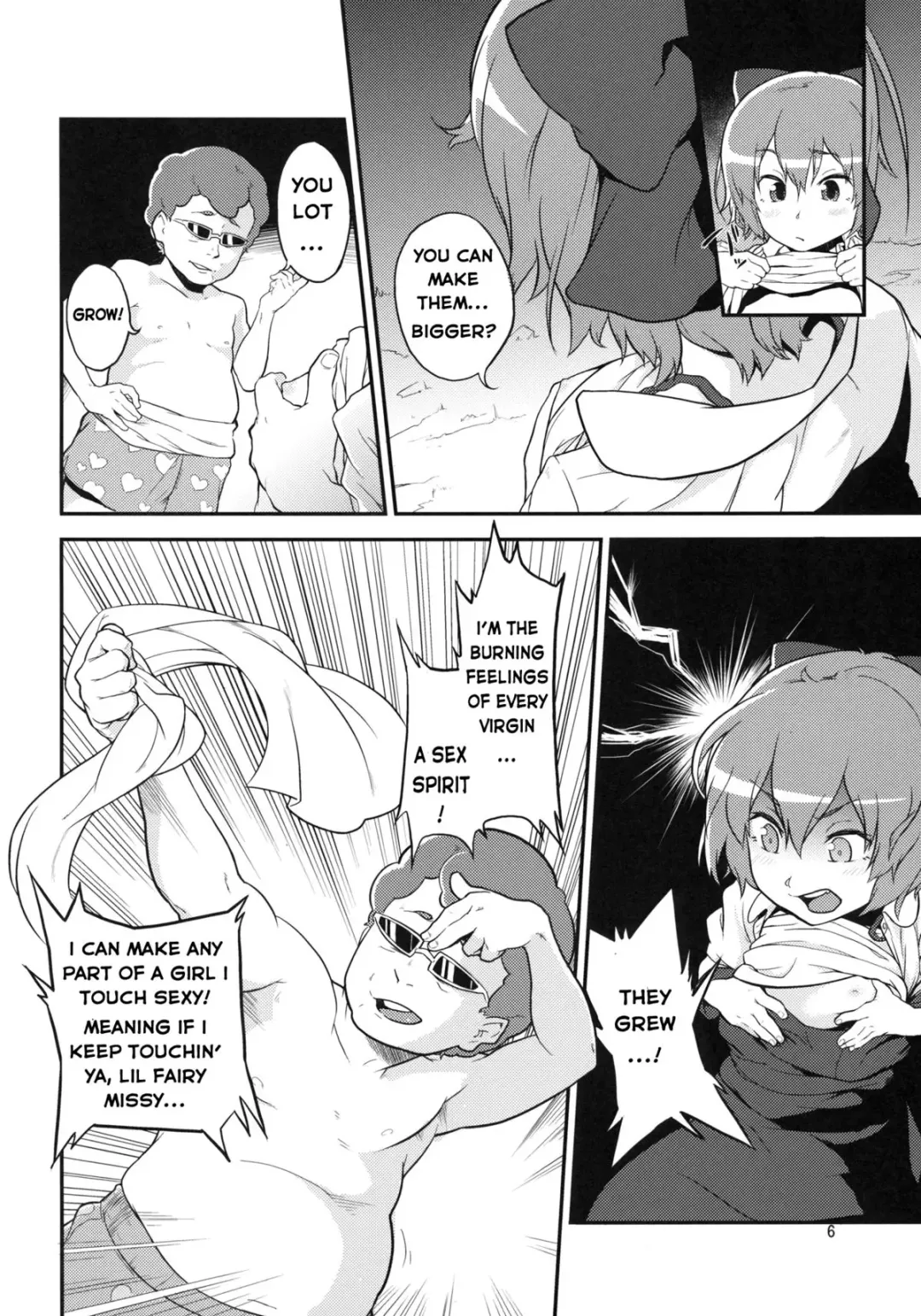 [Chuusuu Kairo] Touhou Terebisan 2 Fhentai - Page 6