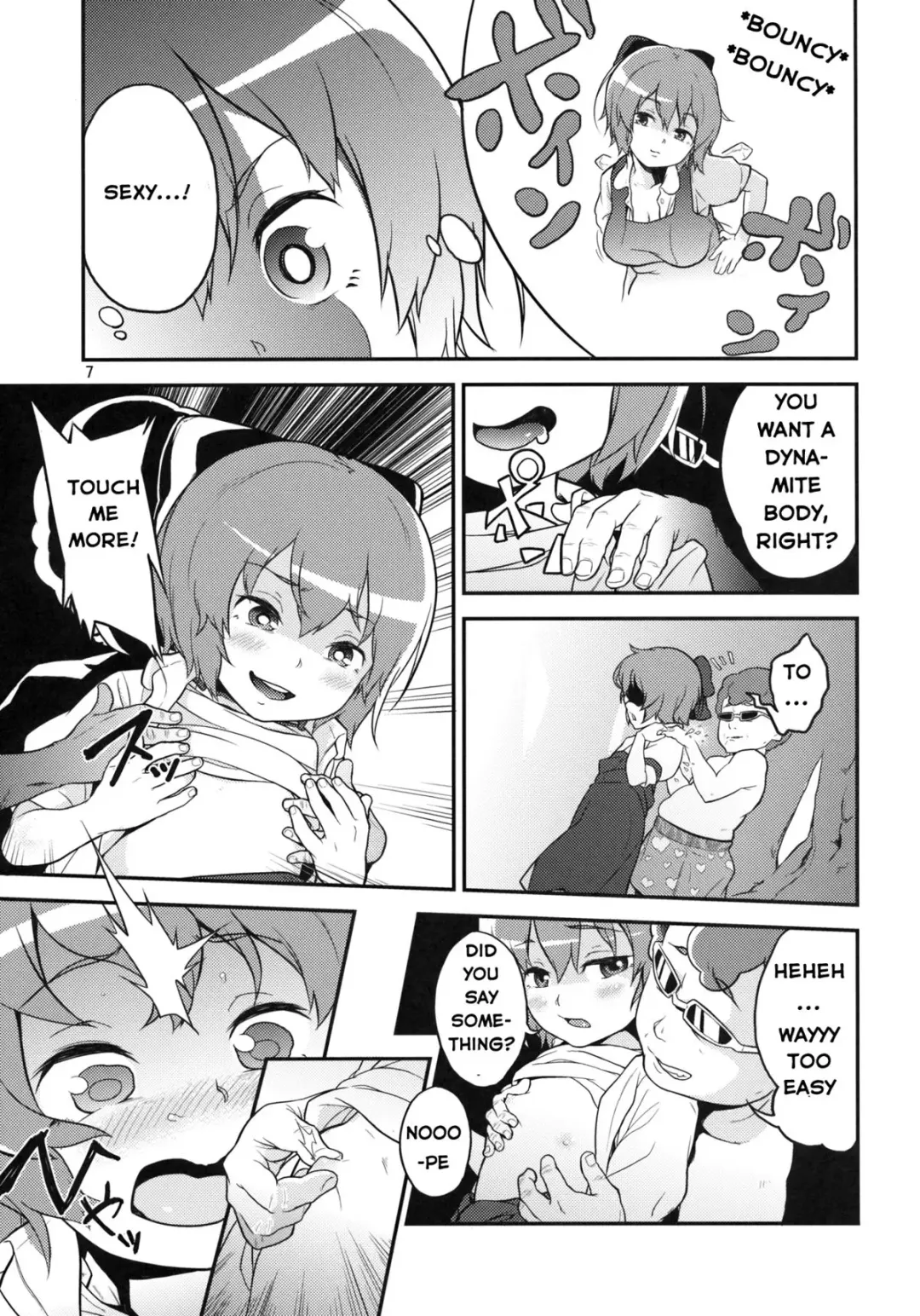 [Chuusuu Kairo] Touhou Terebisan 2 Fhentai - Page 7