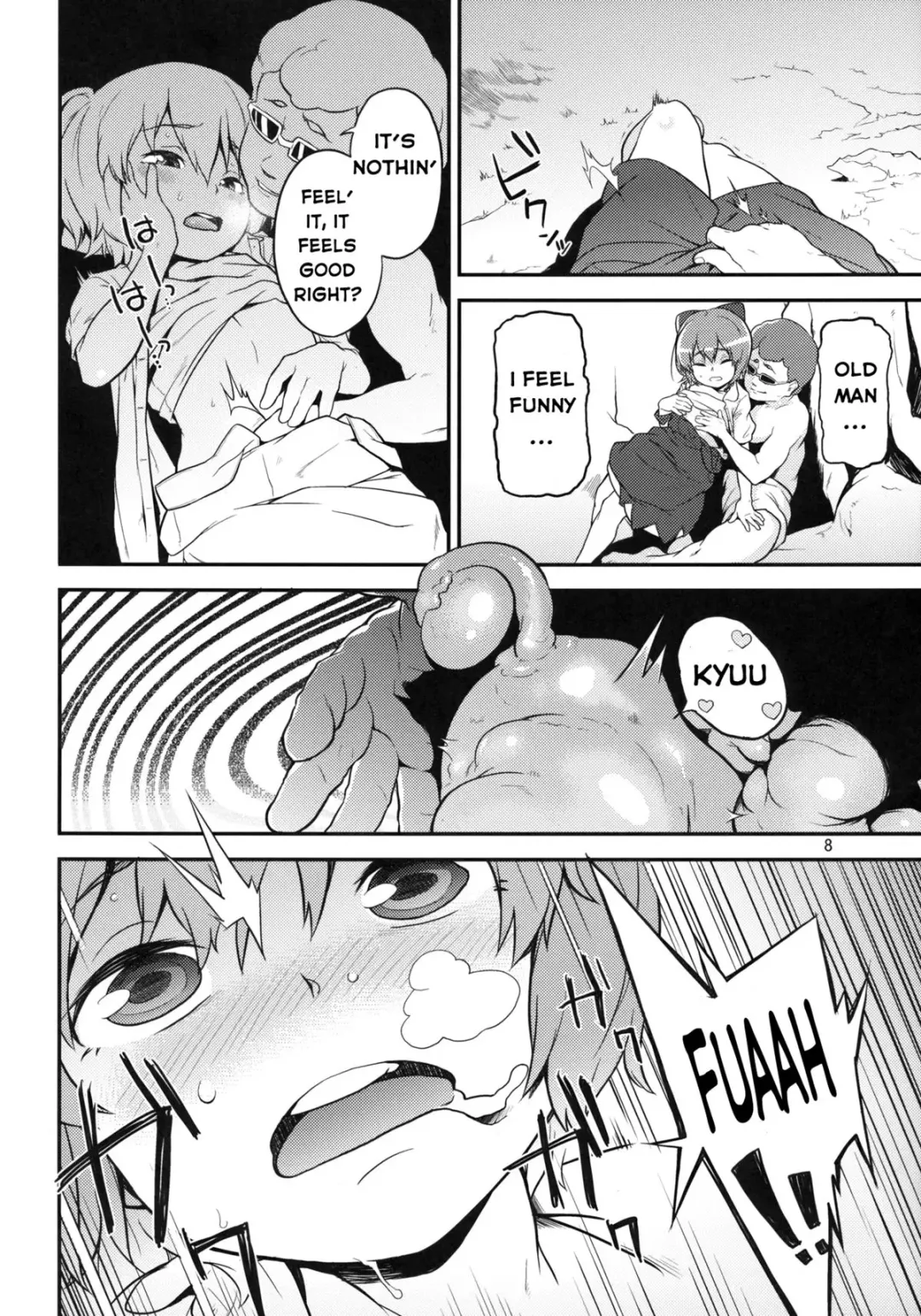 [Chuusuu Kairo] Touhou Terebisan 2 Fhentai - Page 8