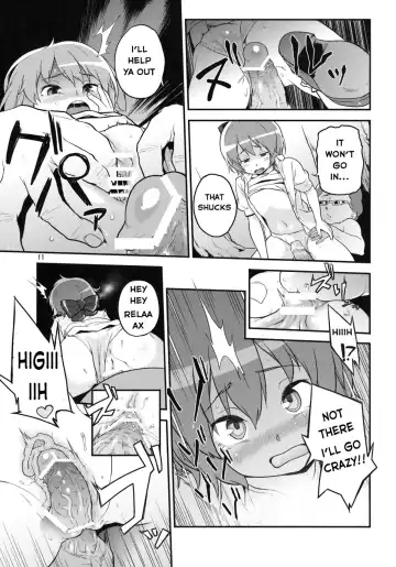 [Chuusuu Kairo] Touhou Terebisan 2 Fhentai - Page 11
