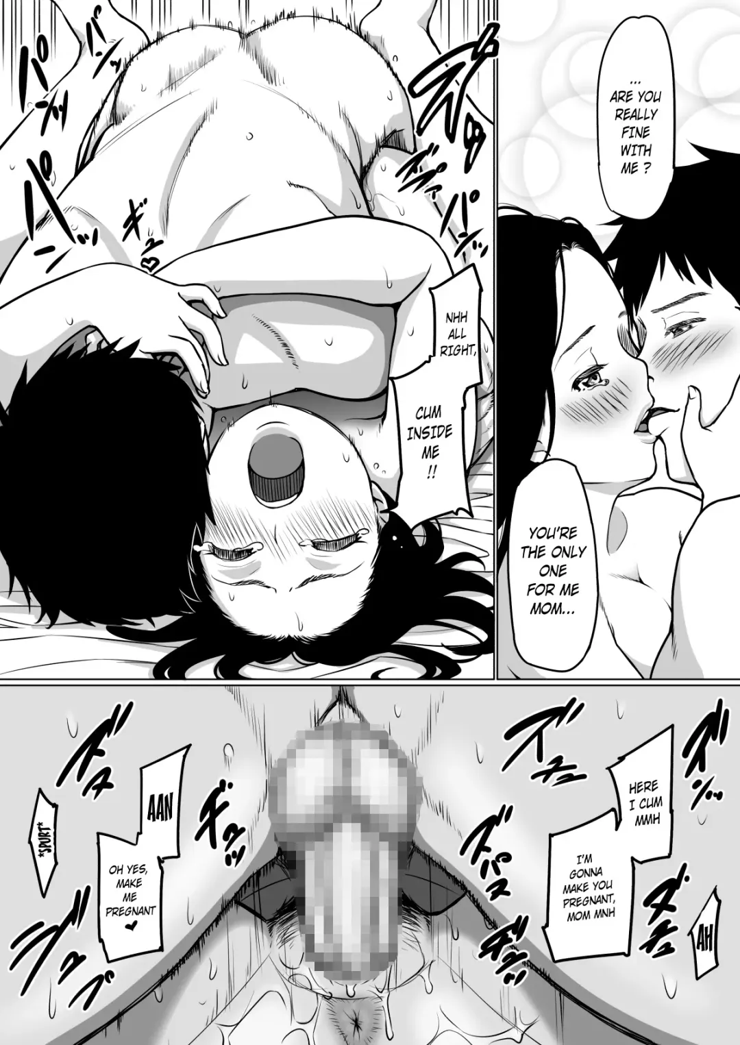 [Cuzukago] Mama ni Ongaeshi Fhentai - Page 12