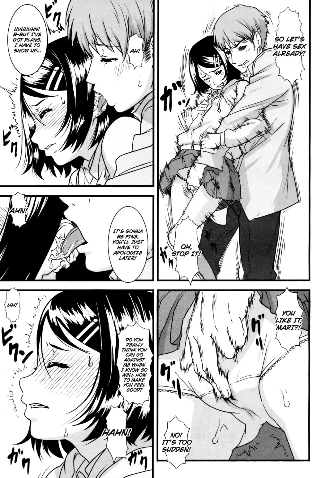 [Amedori] Himitsu no... | Our Secret... Fhentai - Page 3