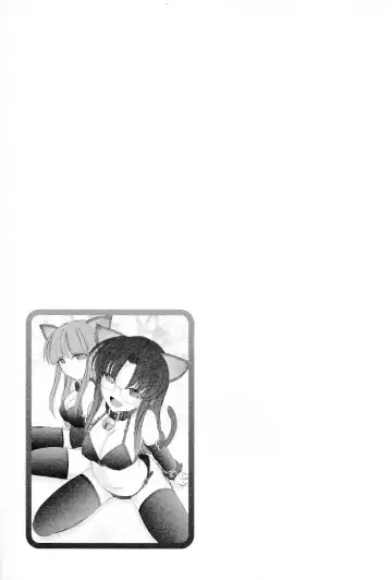 [Charlie Nishinaka] Cheers! 14 Fhentai - Page 133