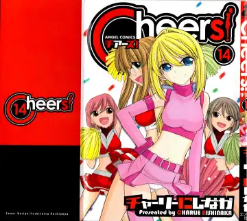 [Charlie Nishinaka] Cheers! 14 Fhentai - Page 2