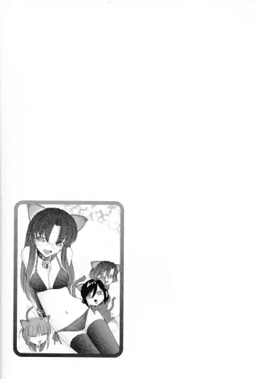 [Charlie Nishinaka] Cheers! 14 Fhentai - Page 91