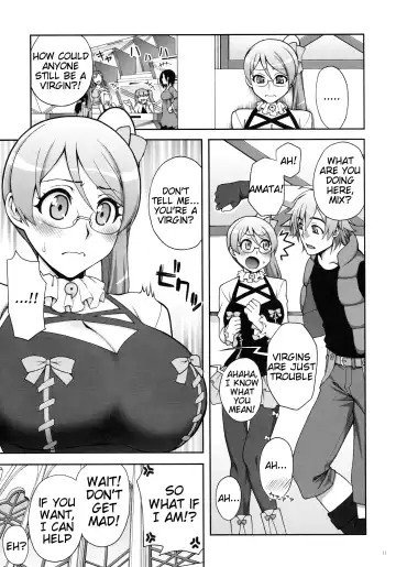 [Unagimaru] For The First Time Fhentai.net - Page 10