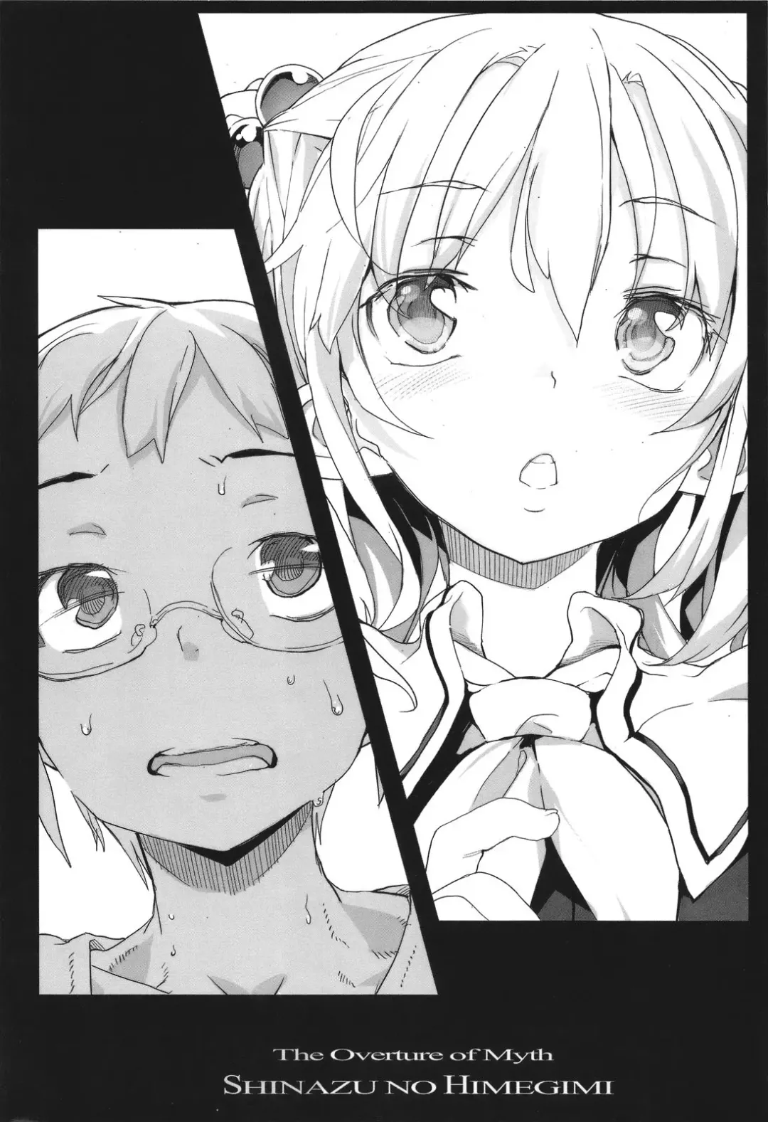 [Mochi] Shinazu no Himegimi + history new+ Fhentai - Page 10