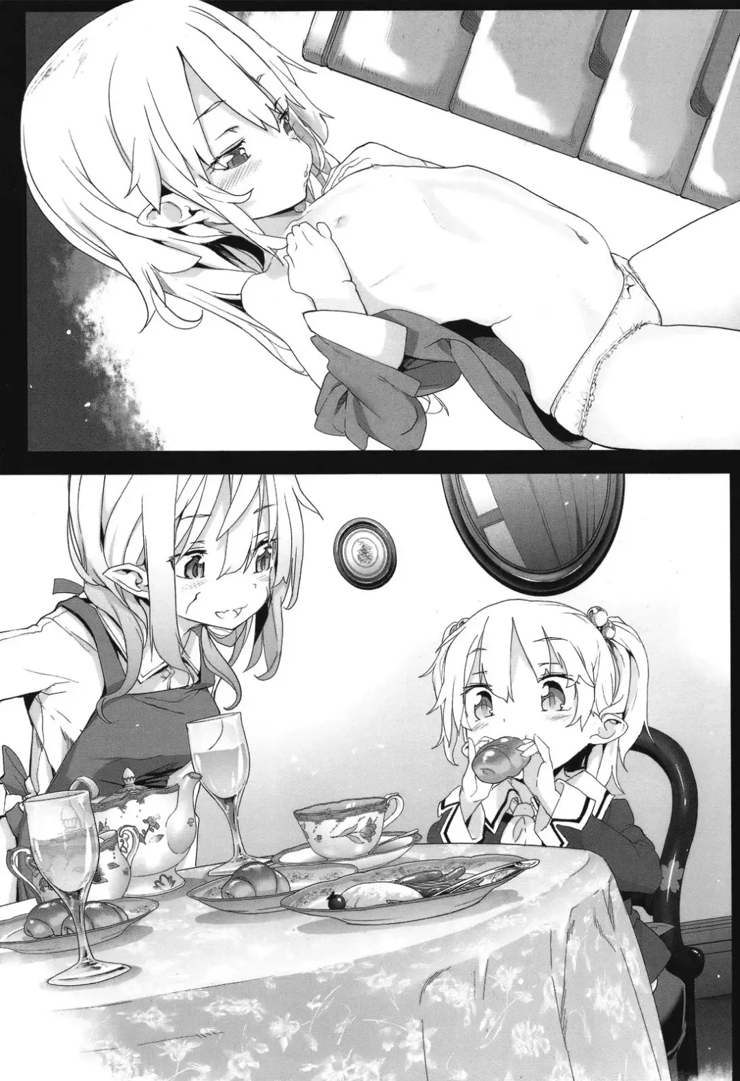 [Mochi] Shinazu no Himegimi + history new+ Fhentai - Page 6