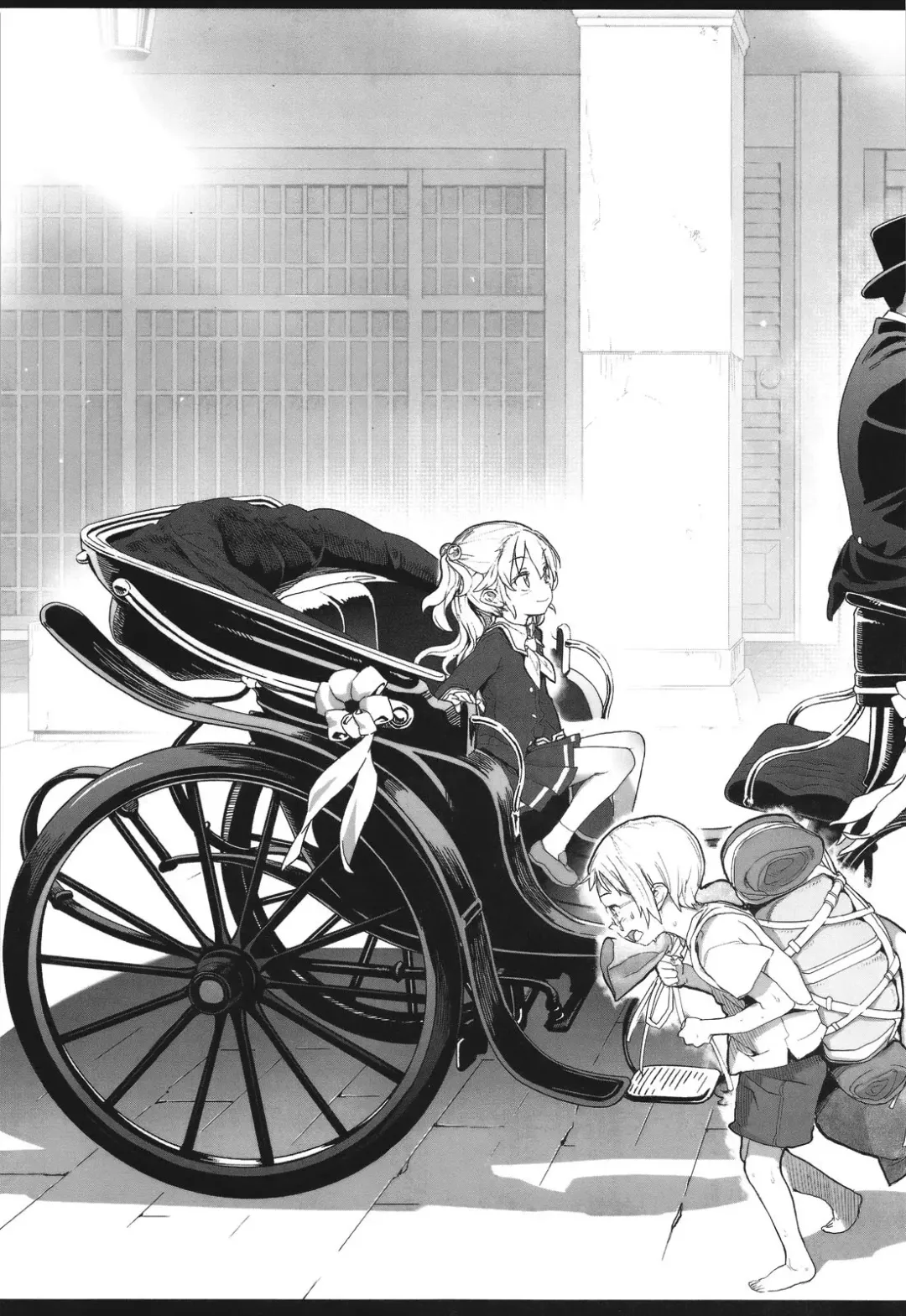 [Mochi] Shinazu no Himegimi + history new+ Fhentai - Page 9