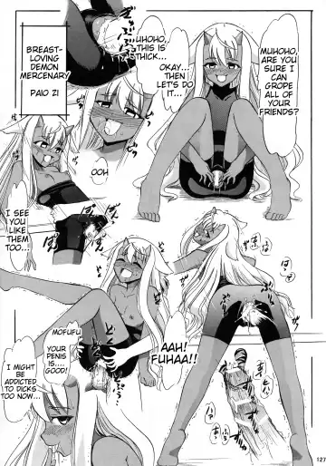 [Deep Purple 72] Iinari Heart + 36 nin | Submissive Heart + 36 Fhentai.net - Page 35