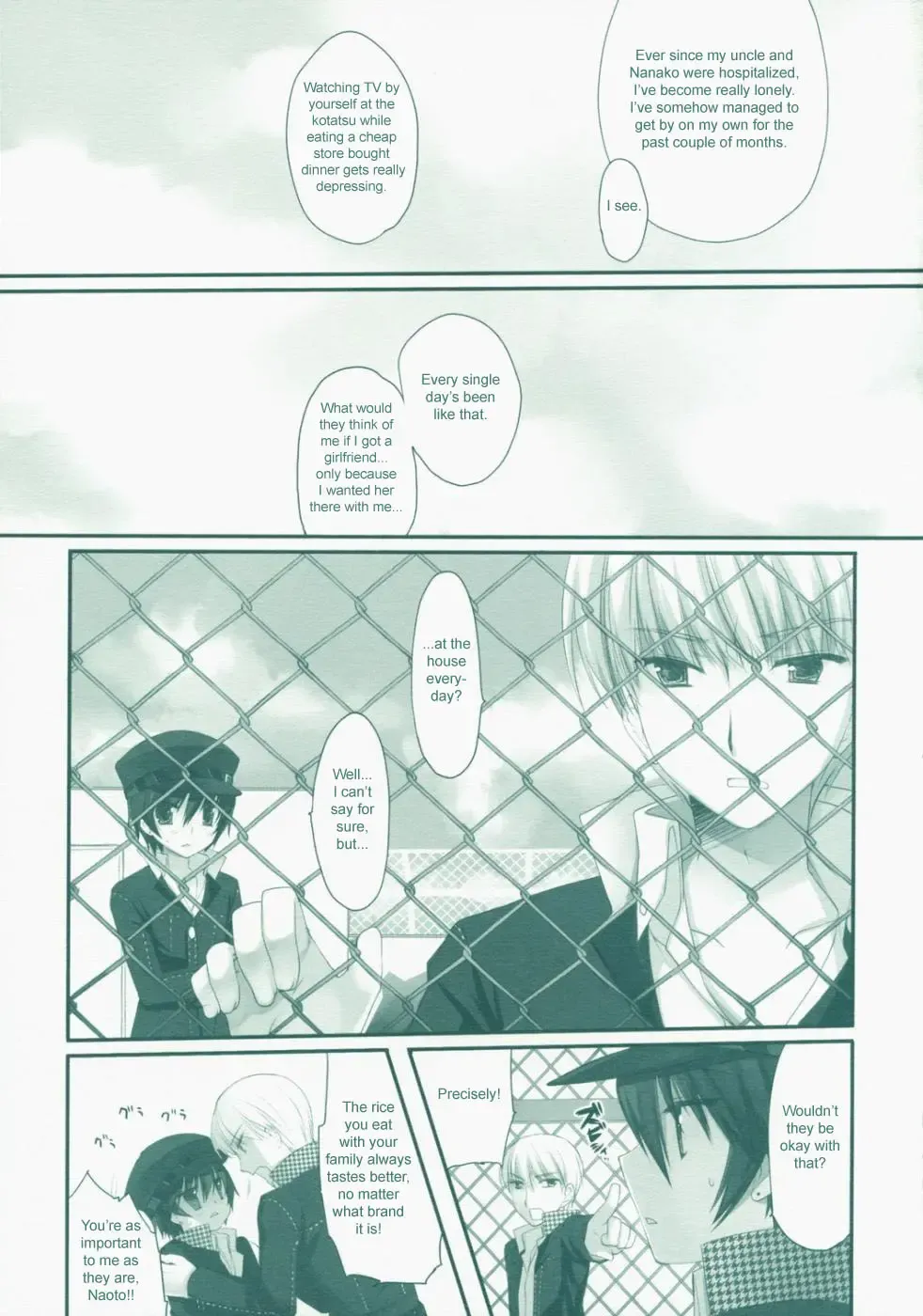 [Ariko Youichi - Miyasu Risa] MIDNIGHT ESCALATOR Fhentai - Page 14