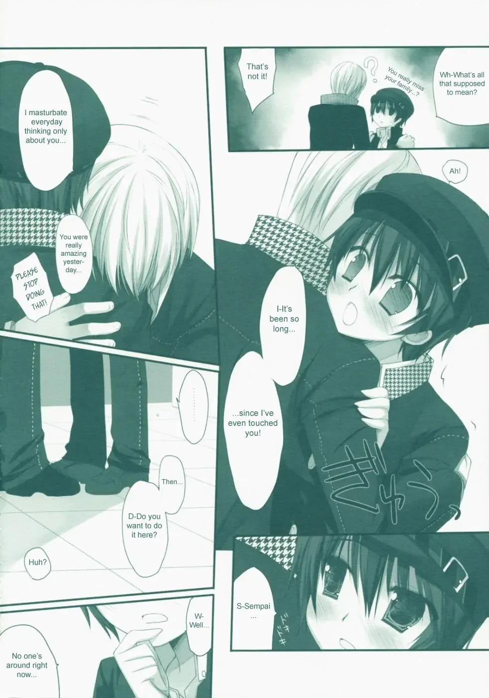 [Ariko Youichi - Miyasu Risa] MIDNIGHT ESCALATOR Fhentai - Page 15