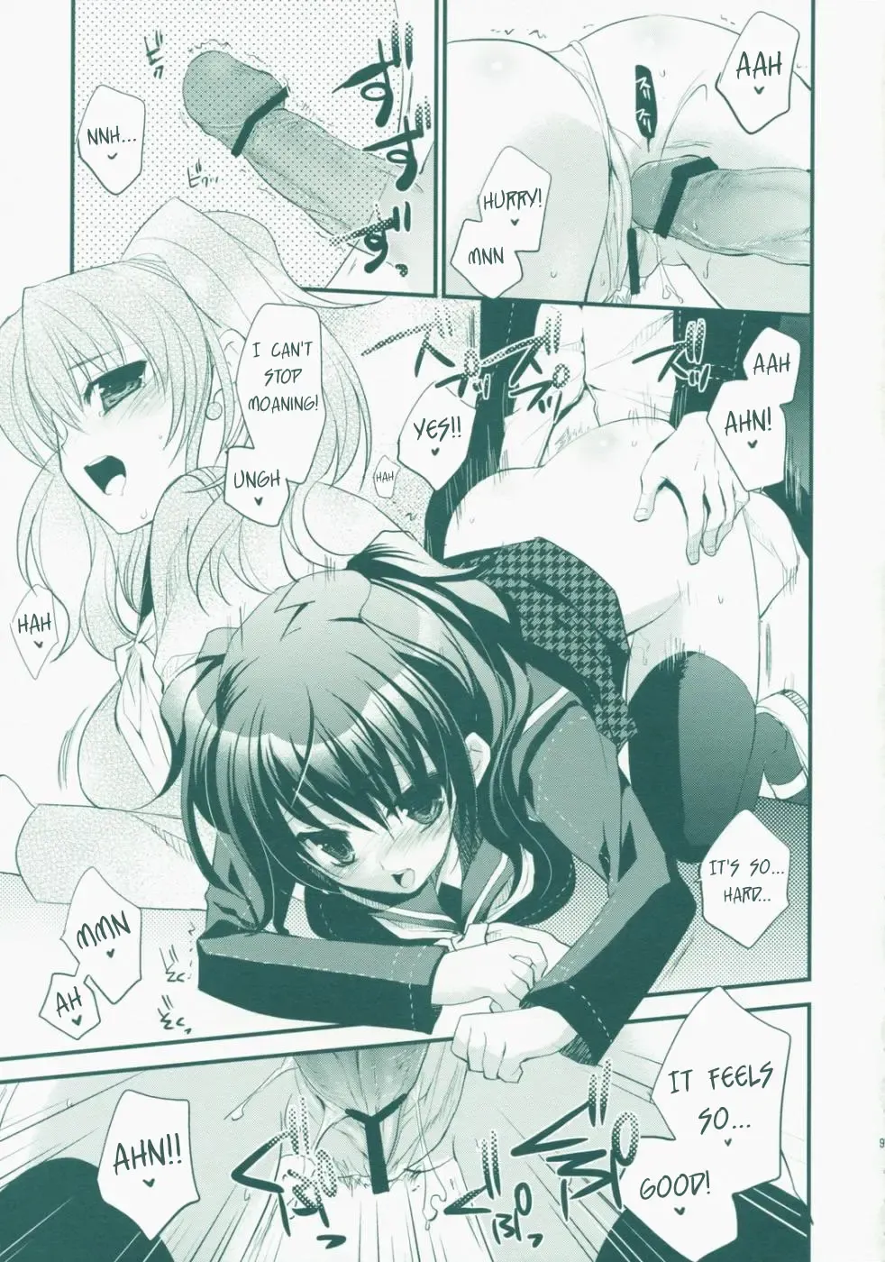 [Ariko Youichi - Miyasu Risa] MIDNIGHT ESCALATOR Fhentai - Page 8