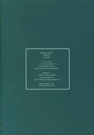[Ariko Youichi - Miyasu Risa] MIDNIGHT ESCALATOR Fhentai - Page 25