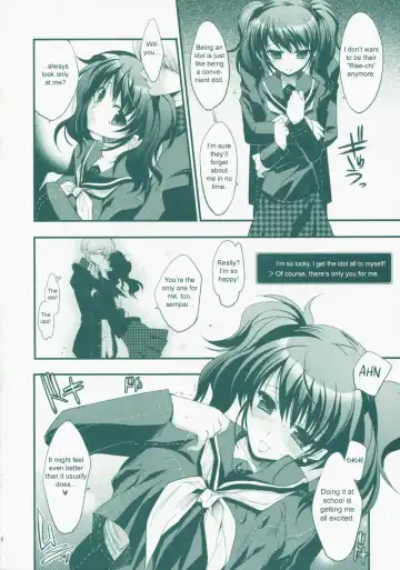 [Ariko Youichi - Miyasu Risa] MIDNIGHT ESCALATOR Fhentai - Page 5