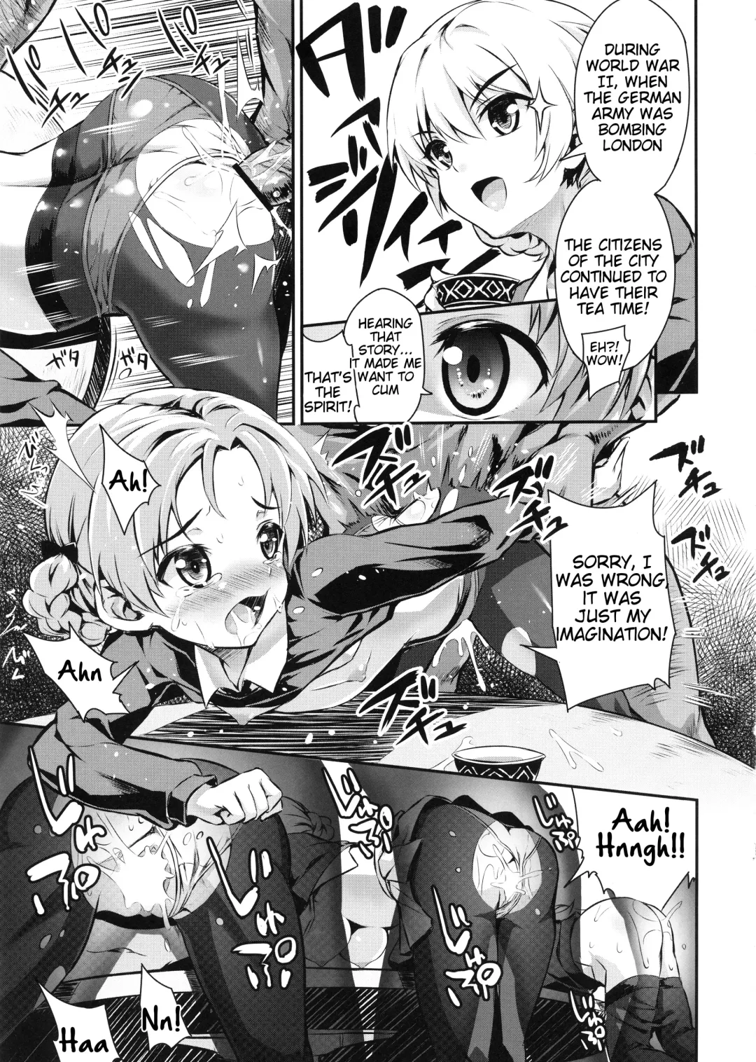 [Kimoto Kanata] Sensha Gedou 2 Fhentai - Page 15