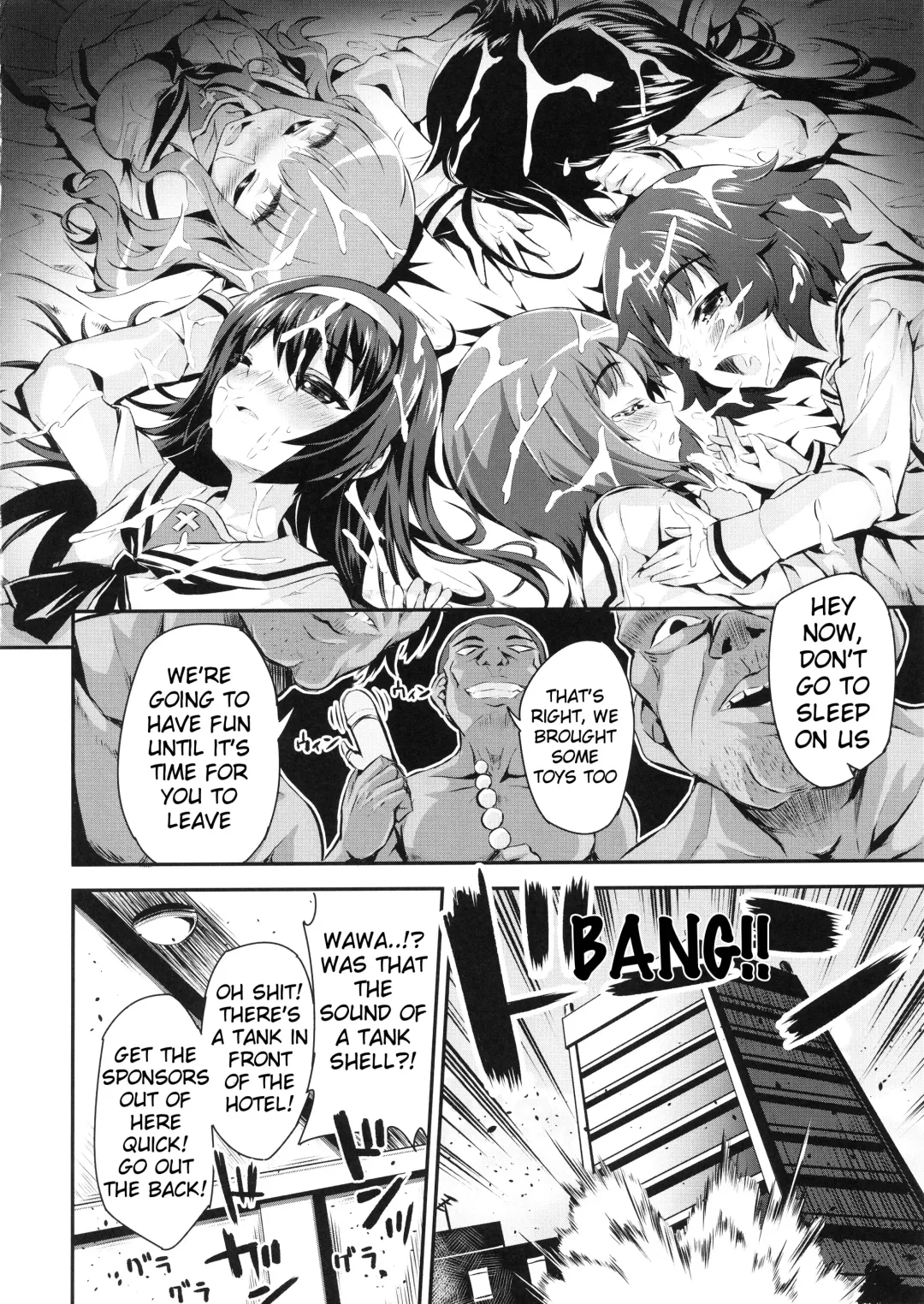 [Kimoto Kanata] Sensha Gedou 2 Fhentai - Page 28