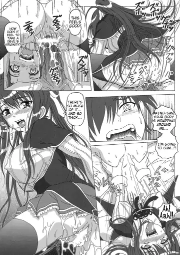 [Puripuri Uemon] Seinen hana to ribon 57. 5 Paisukūru DxD Fhentai.net - Page 11