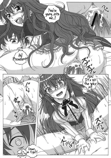 [Puripuri Uemon] Seinen hana to ribon 57. 5 Paisukūru DxD Fhentai.net - Page 7