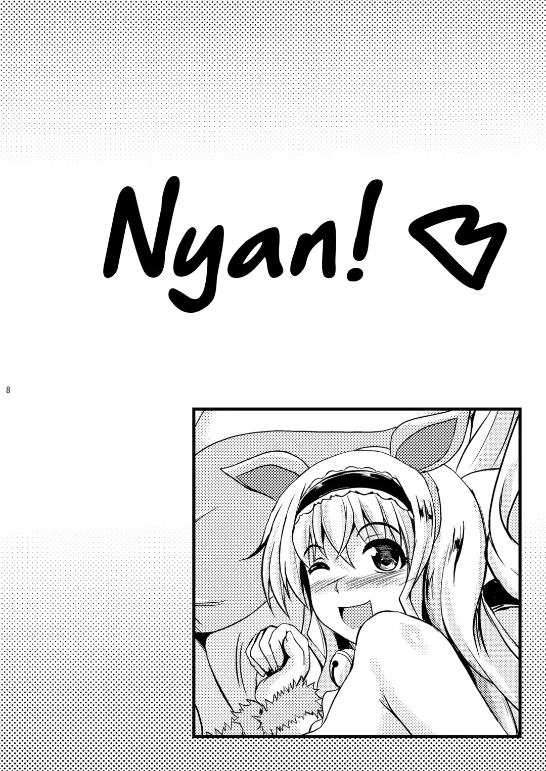 [Hozumi Kenji] Poodle & Bunny Time Fhentai.net - Page 8