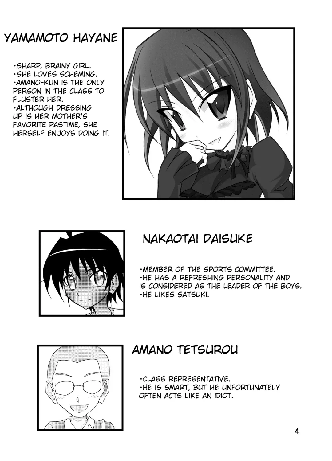 [Matsuno Susumu] Kyou no Taiiku wa Zenra Suiei Fhentai - Page 4