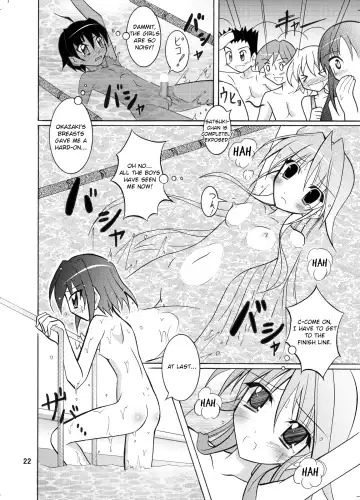 [Matsuno Susumu] Kyou no Taiiku wa Zenra Suiei Fhentai.net - Page 22