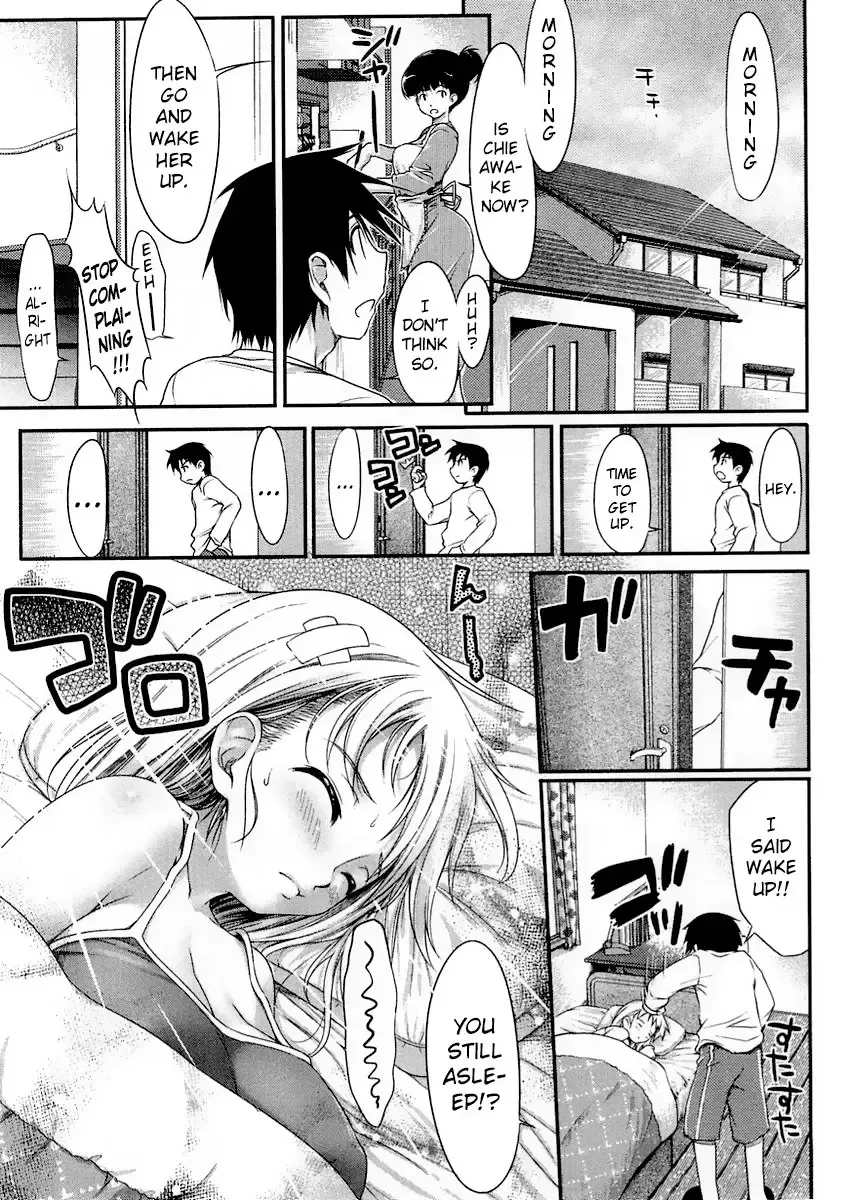 [Ishikei] Insei Iro Iro Fhentai.net - Page 2