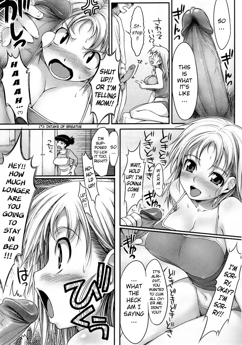 [Ishikei] Insei Iro Iro Fhentai.net - Page 6