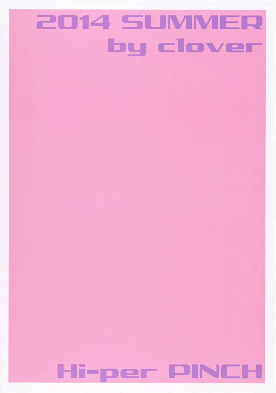 [Clover] Seisai wa Gomu-nashi Sex Fhentai - Page 26