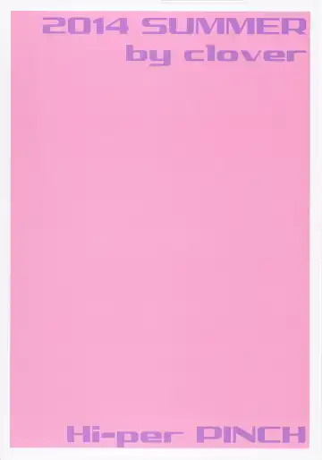 [Clover] Seisai wa Gomu-nashi Sex Fhentai - Page 26