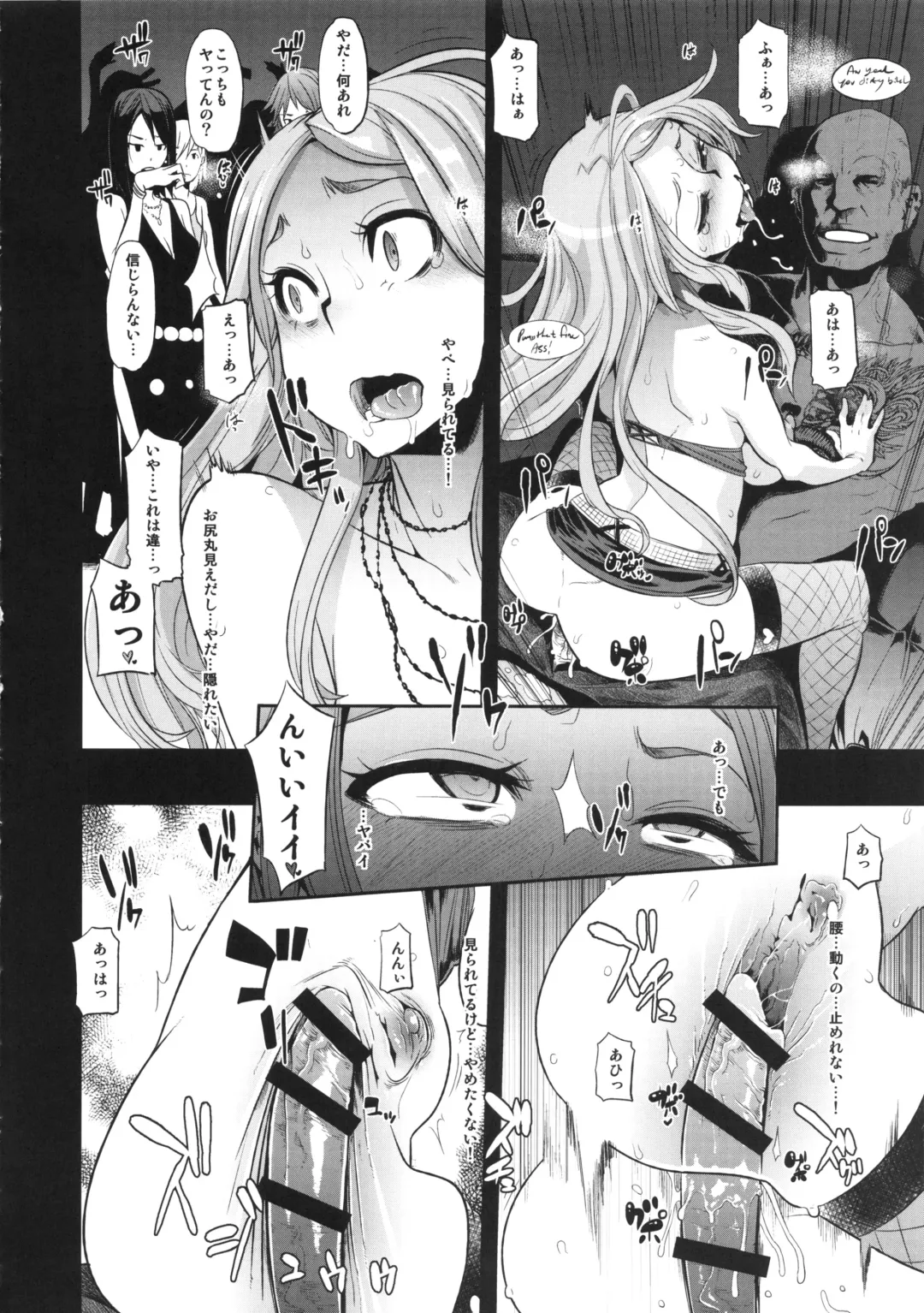 TSF Monogatari Append 2.0 Fhentai - Page 56