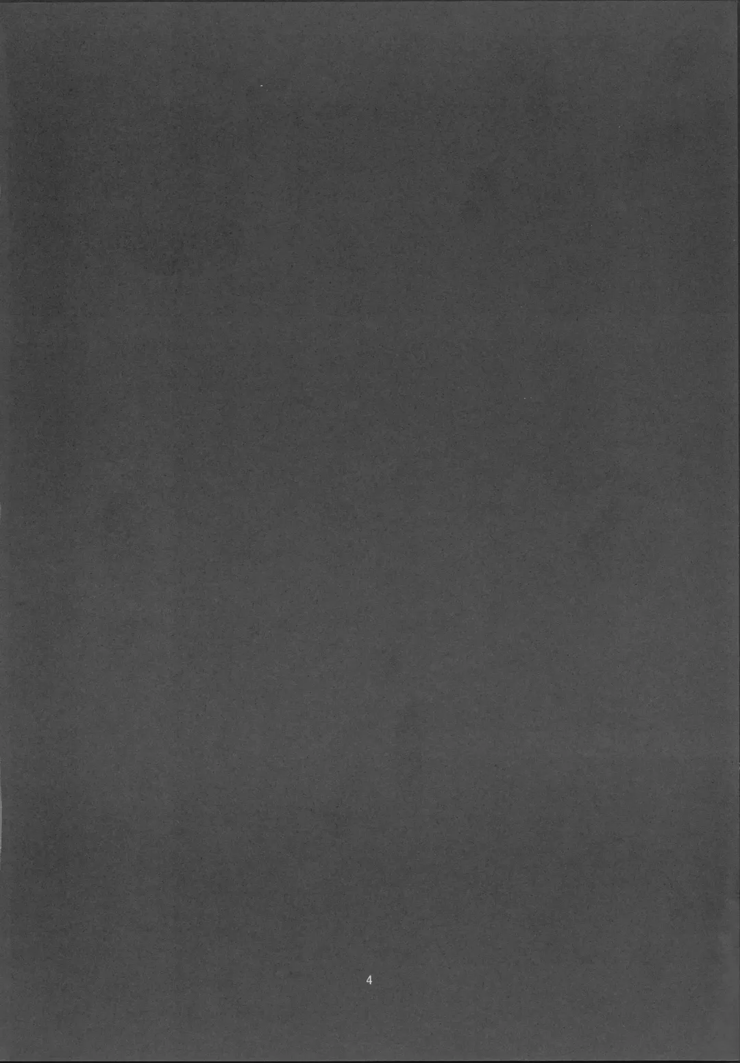 [Obyaa] Nikuyokugami Gyoushin - tentacle and hermaphrodite and two girls - Fhentai - Page 3