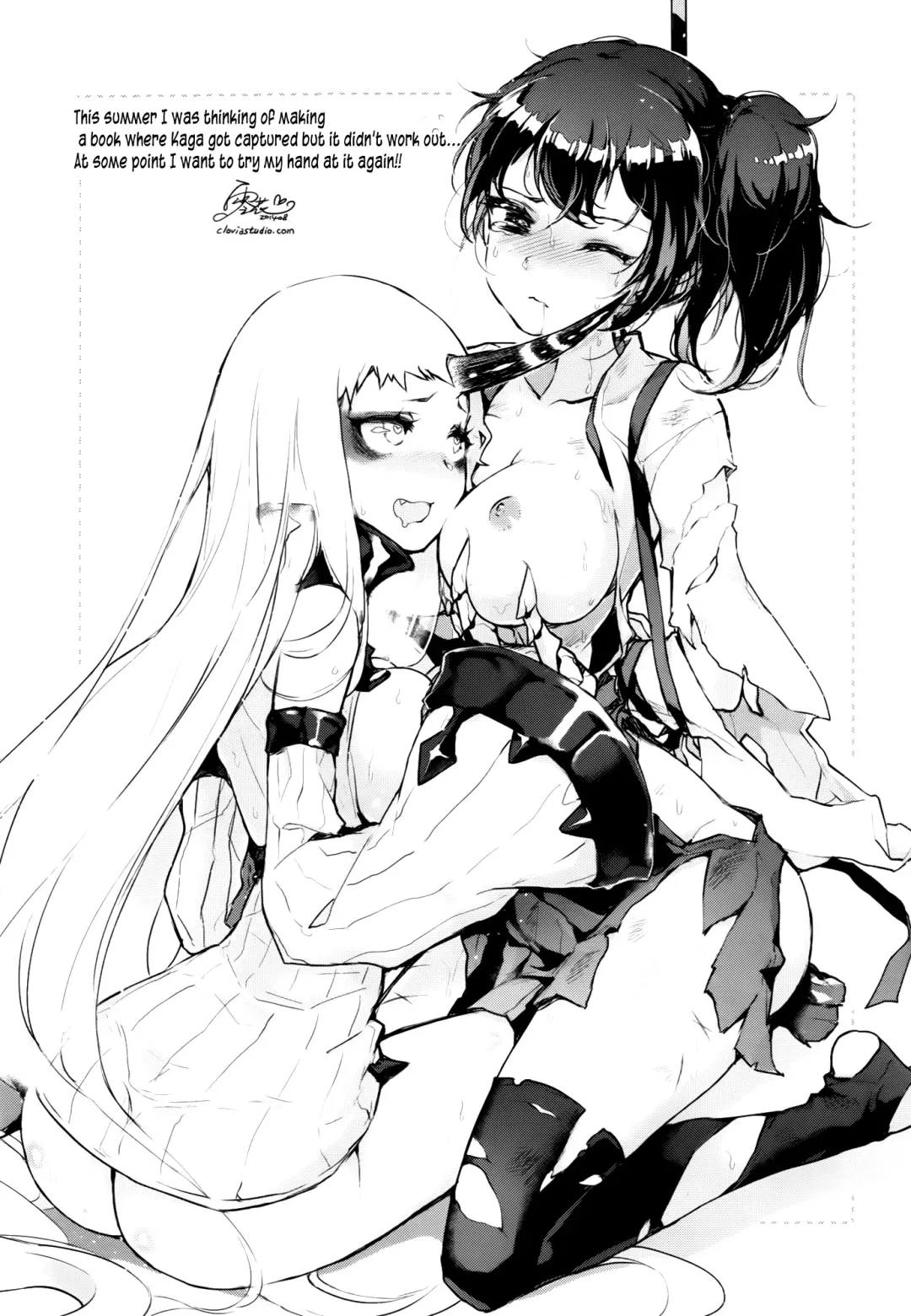 [Prime] Hishokan Kaga no Natsuyasumi | Secretary Ship Kaga's Summer Vacation Fhentai - Page 21