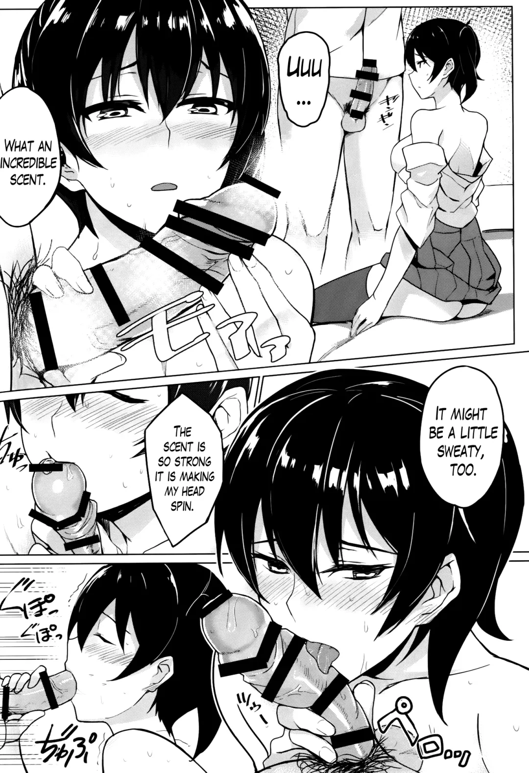[Prime] Hishokan Kaga no Natsuyasumi | Secretary Ship Kaga's Summer Vacation Fhentai - Page 9