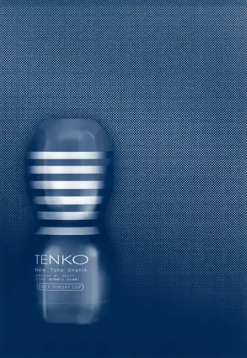 [Kogitune Torii] Tsukaisute Onahole TENKO-chan Fhentai - Page 23