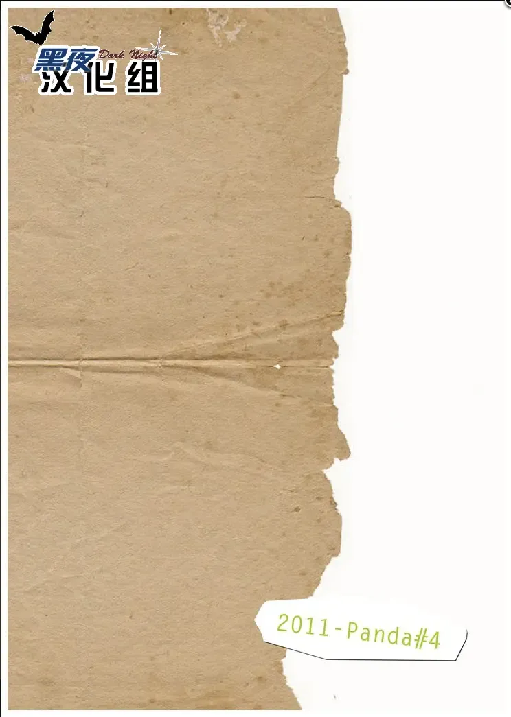 [Shima Kyousuke] Island life Fhentai - Page 22