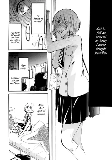 [Kuzushiro] Kimi no Sei | Your Fault Fhentai - Page 14