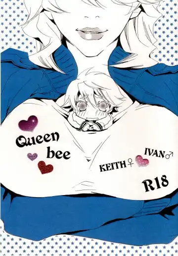 空折】Queen bee【オネショタ】 - Fhentai.net