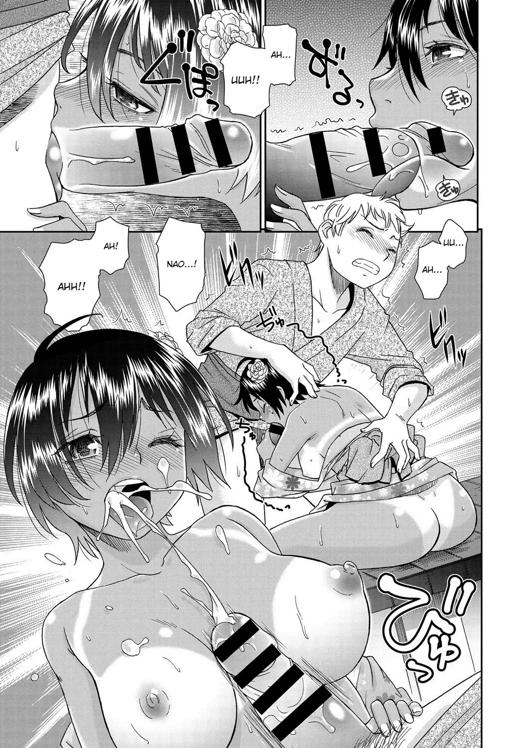 [Momonosuke] Natsu Hada | Summer Skin Fhentai - Page 11