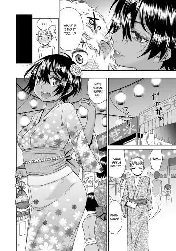 [Momonosuke] Natsu Hada | Summer Skin Fhentai - Page 4